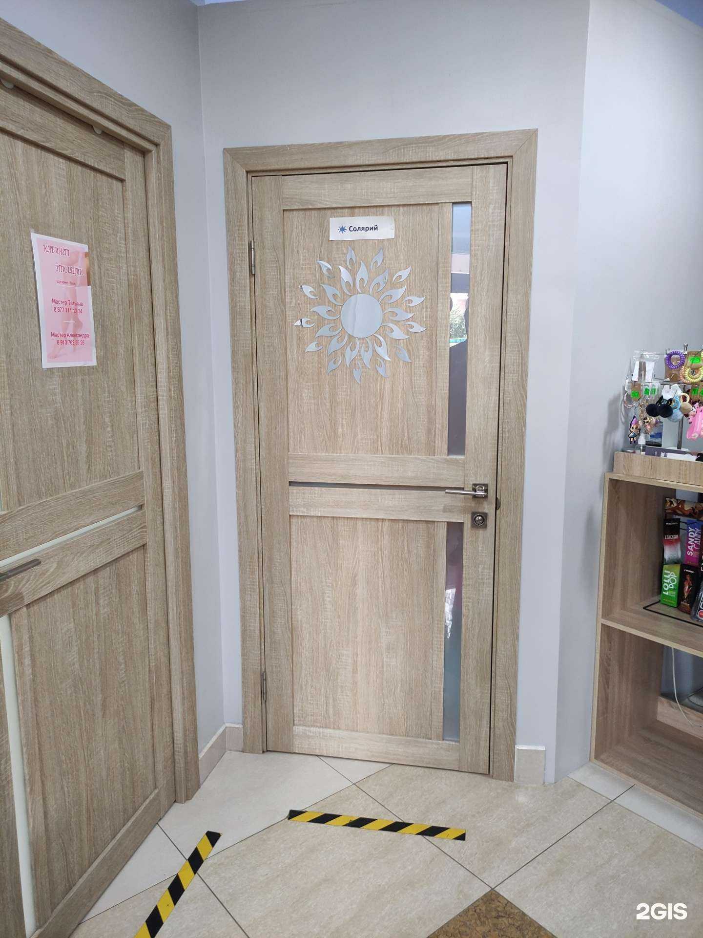 Отзывы на компанию Nx в г. Одинцово c фото