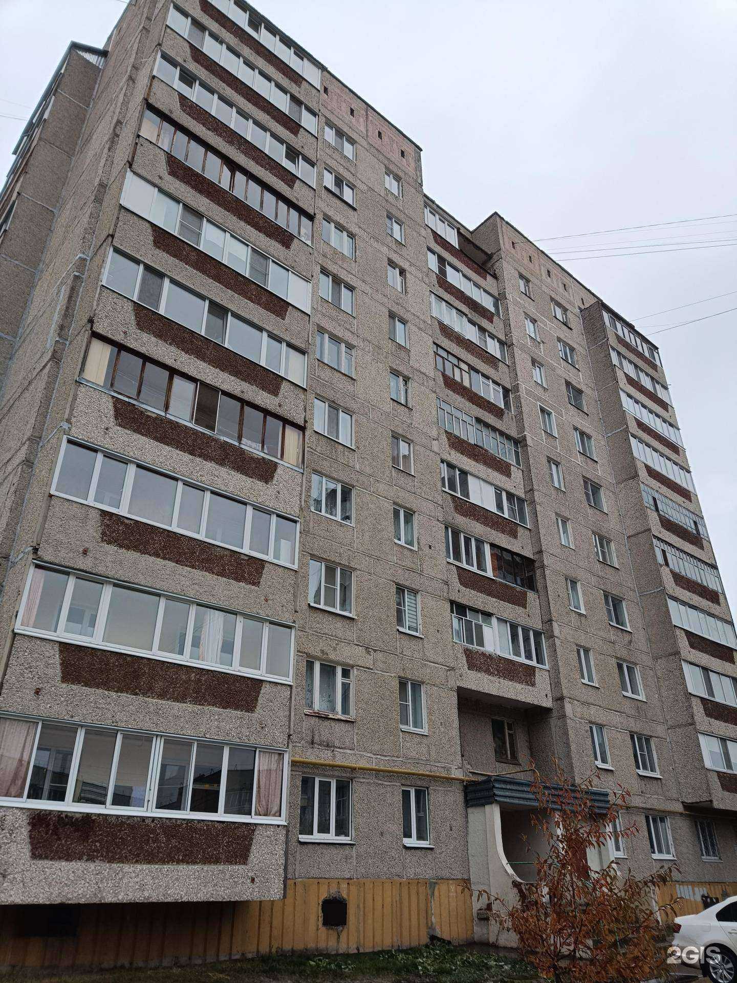 Отзывы на компанию Рмт-Волга в Йошкар-Оле c фото - фотография 2 из 2