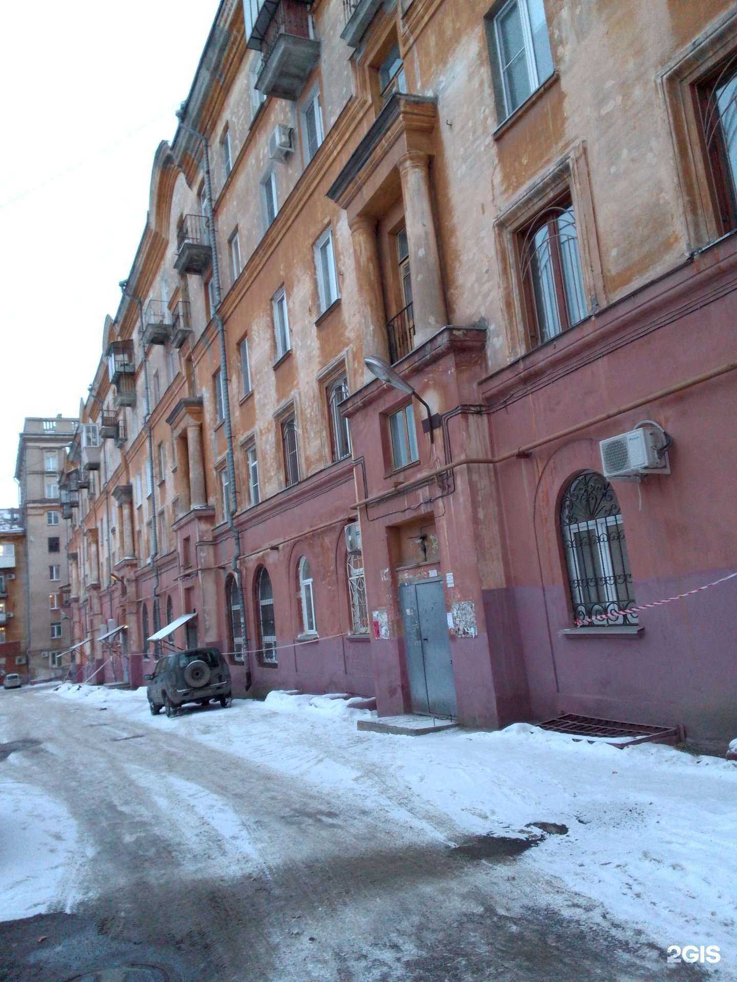 Отзывы на компанию Morning  в Магнитогорске c фото - фотография 2 из 2