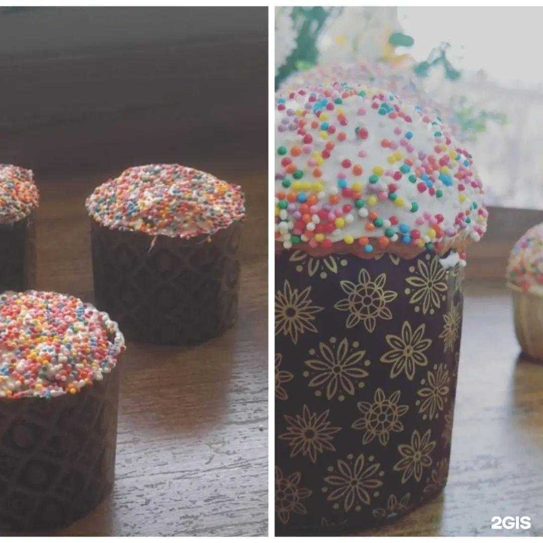 Отзывы на компанию Румяный Каравай в г. Златоуст c фото