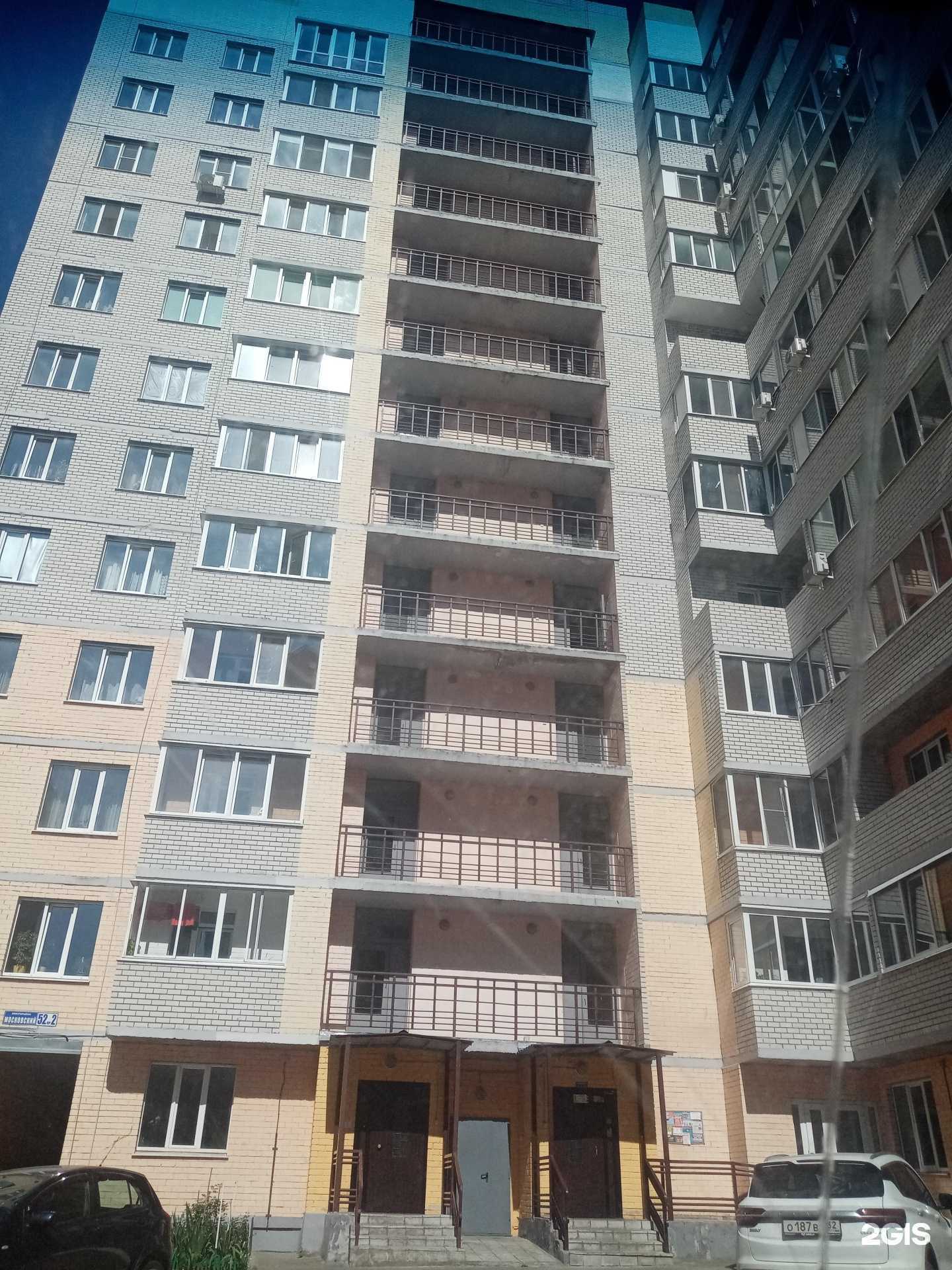 Отзывы на компанию Бруни в Брянске c фото - фотография 2 из 2