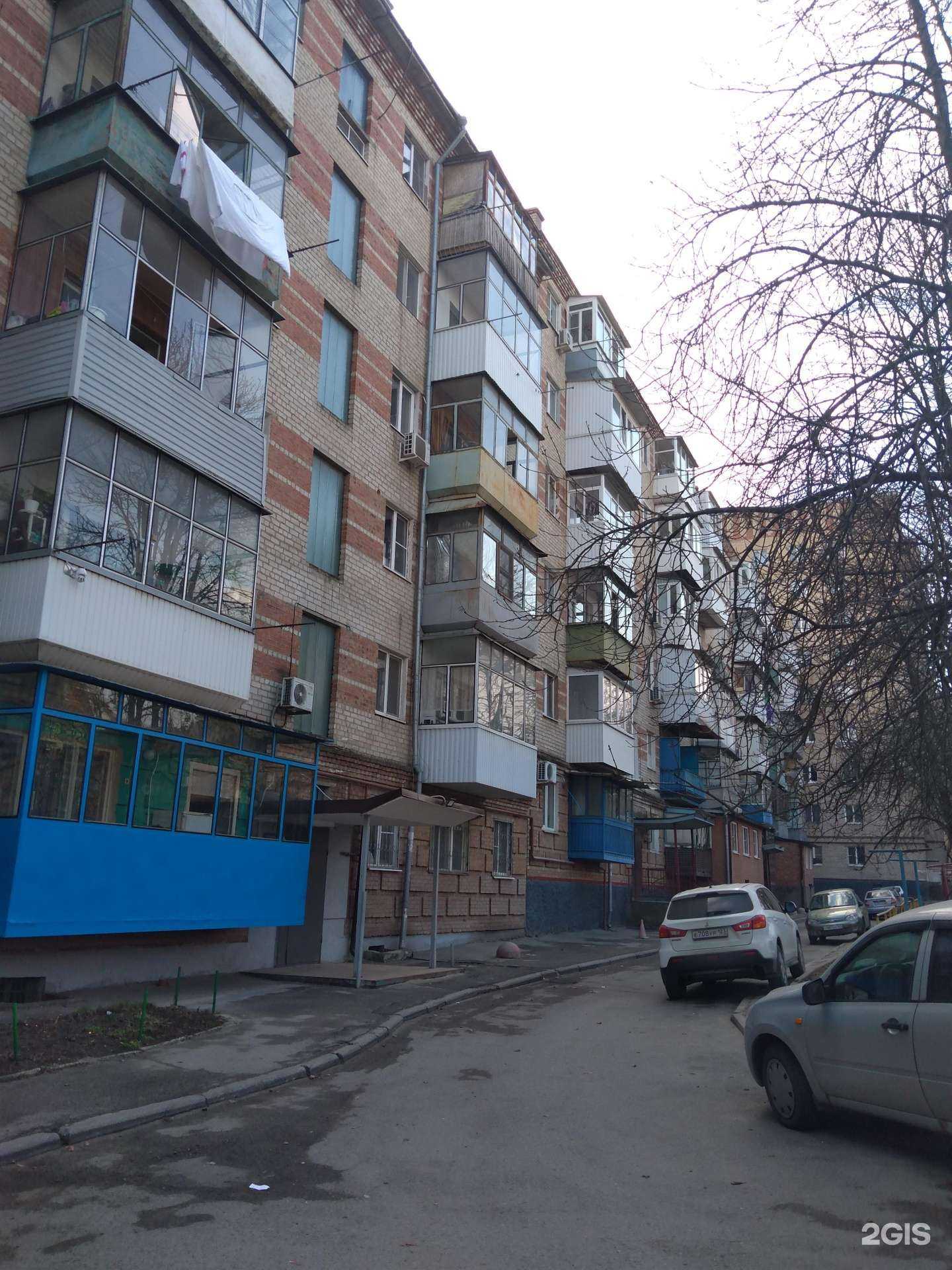 Отзывы на компанию Автомат питьевой воды в Ростове-на-Дону c фото - фотография 2 из 2