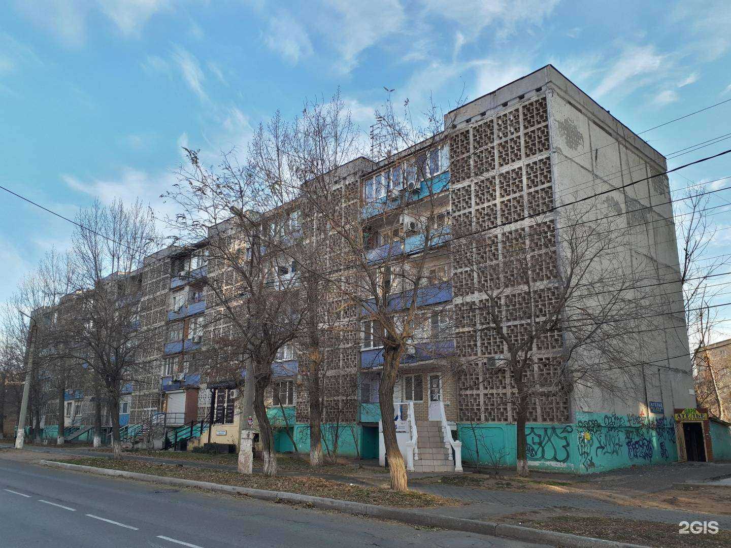 Отзывы на компанию Patrik в Элисте c фото - фотография 2 из 2