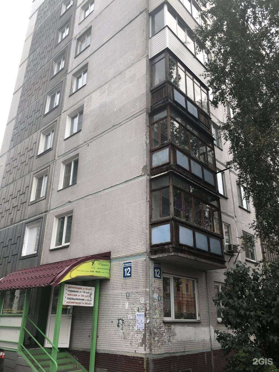 Отзывы на компанию Маляр154 в Новосибирске c фото - фотография 2 из 2