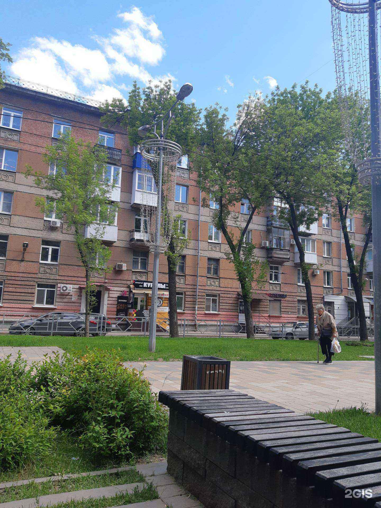 Отзывы на компанию Братишка в Самаре c фото - фотография 2 из 2