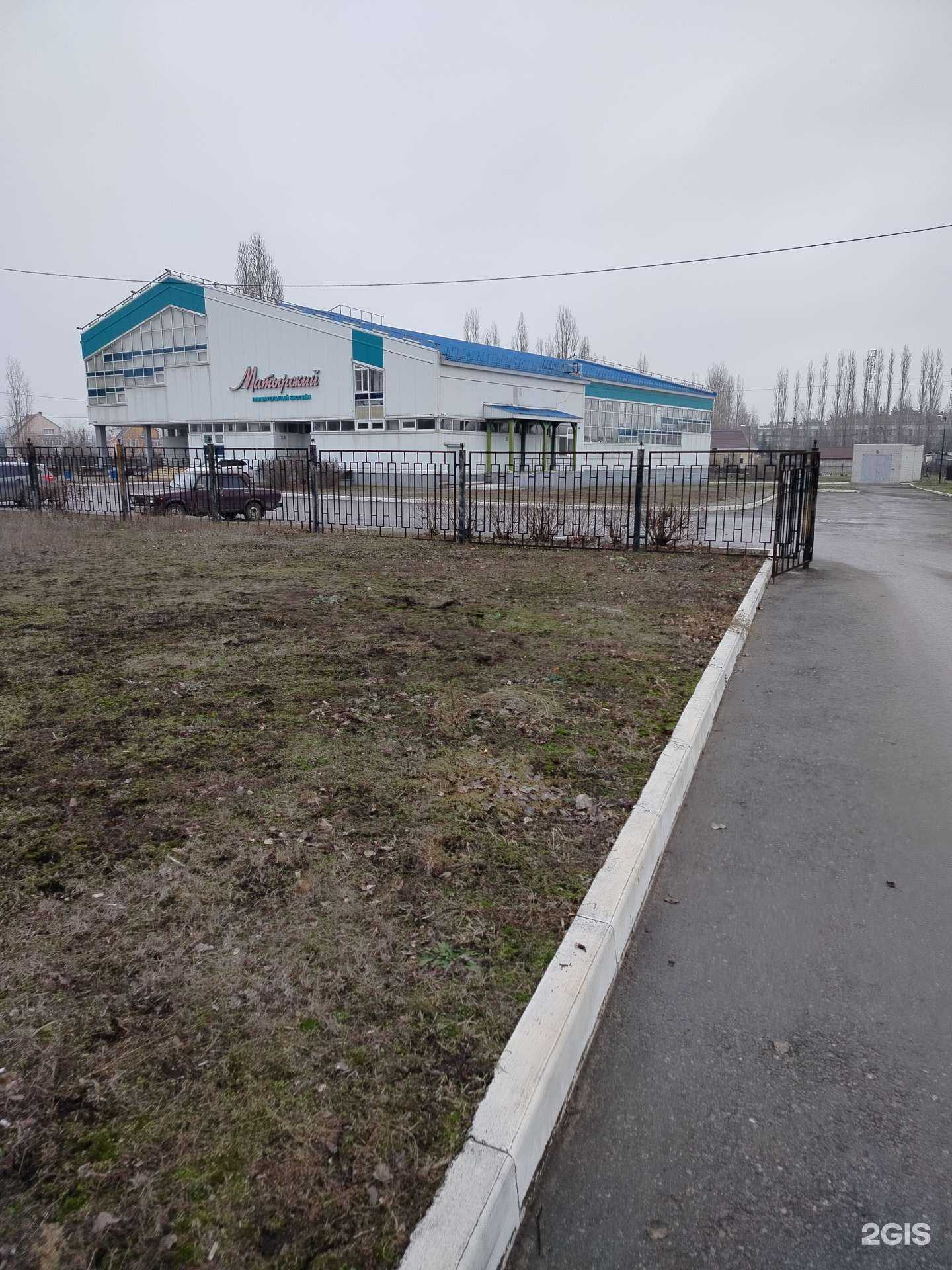 Отзывы на компанию Федерация морского многоборья Липецкой области в Липецке c фото