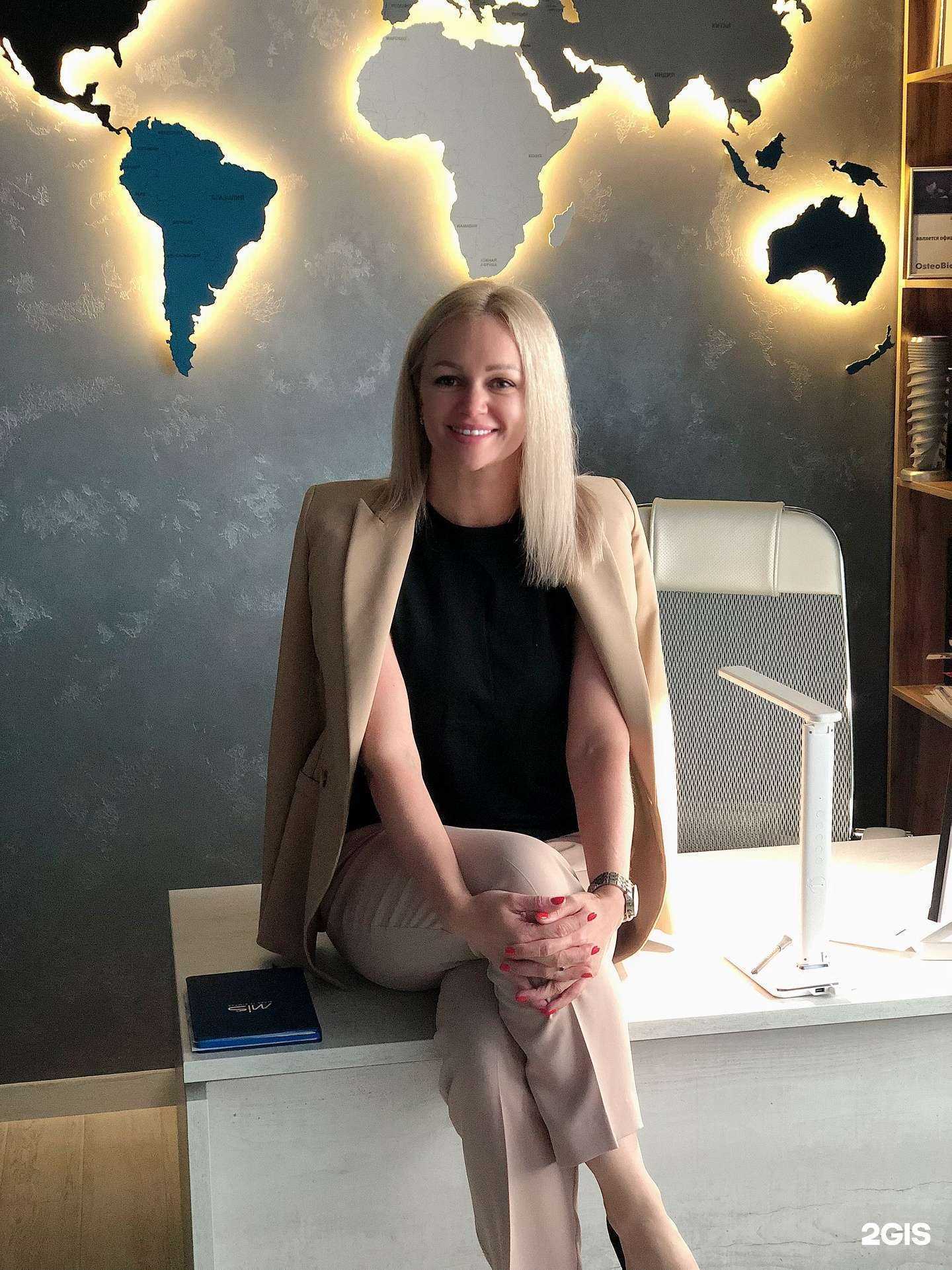 Отзывы на компанию Levident в Самаре c фото