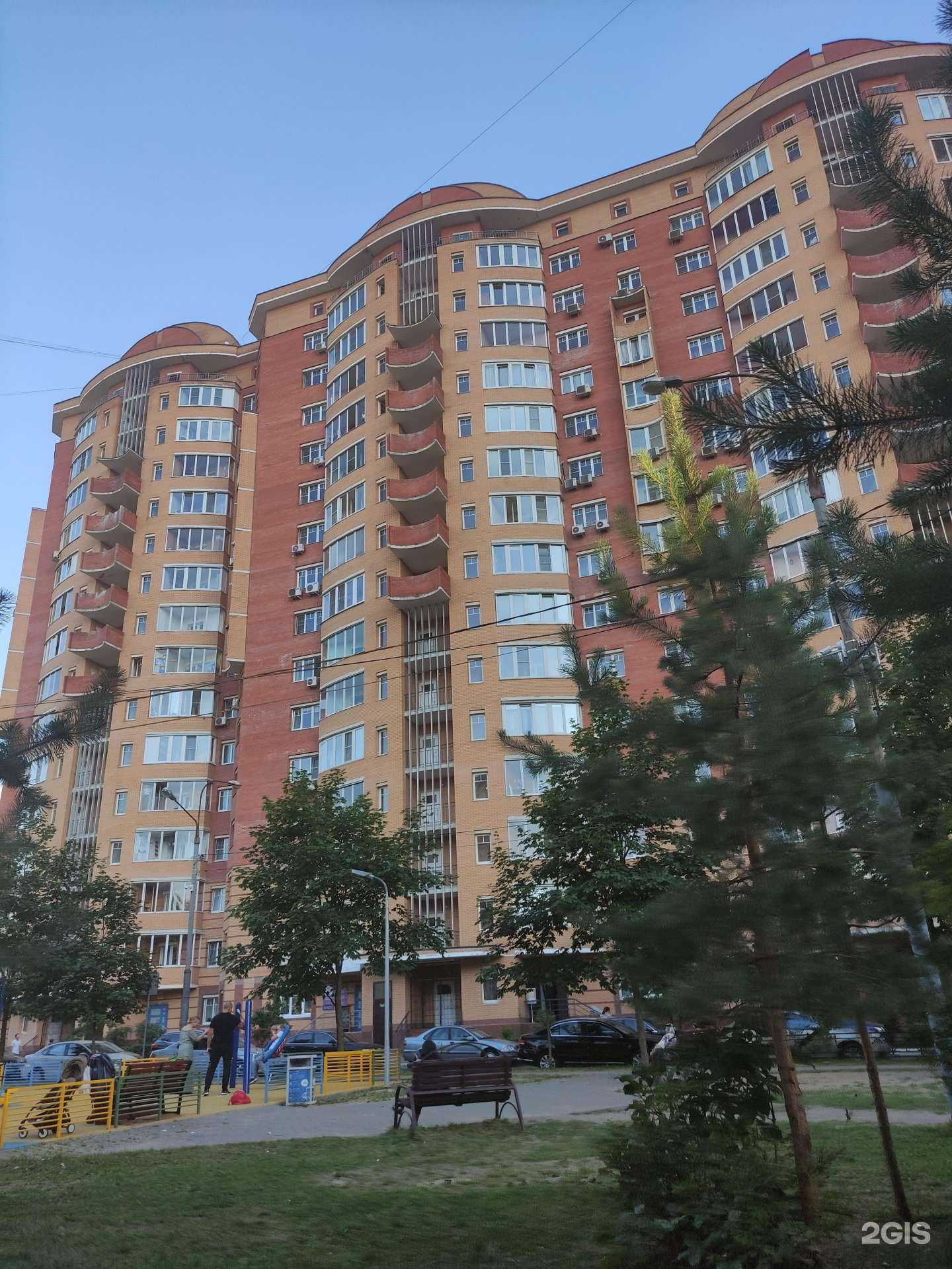 Отзывы на компанию Источник здоровья в Одинцове c фото