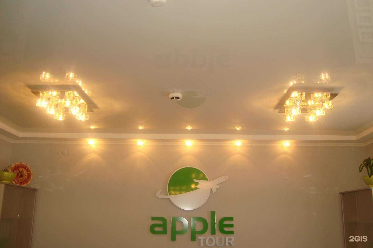 Отзывы на компанию Линия неба в Улан-Удэ c фото