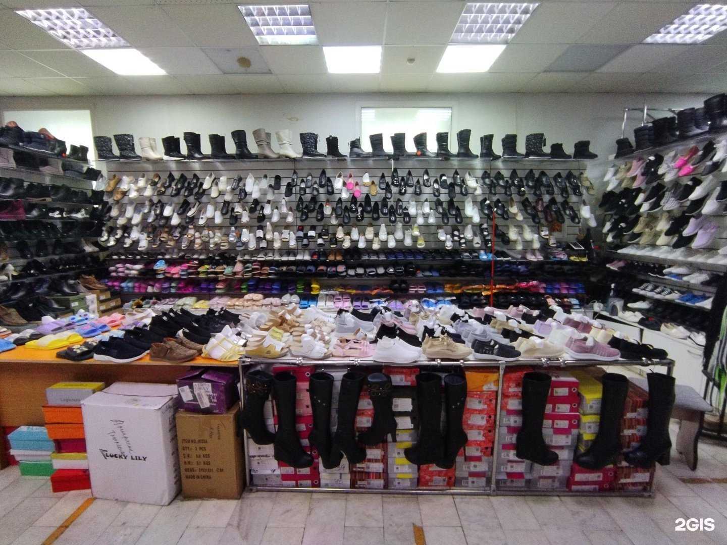 Отзывы на компанию Обувной магазин в Тюмени c фото