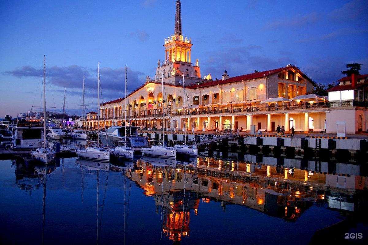 Отзывы на компанию Доксервис в Сочи c фото