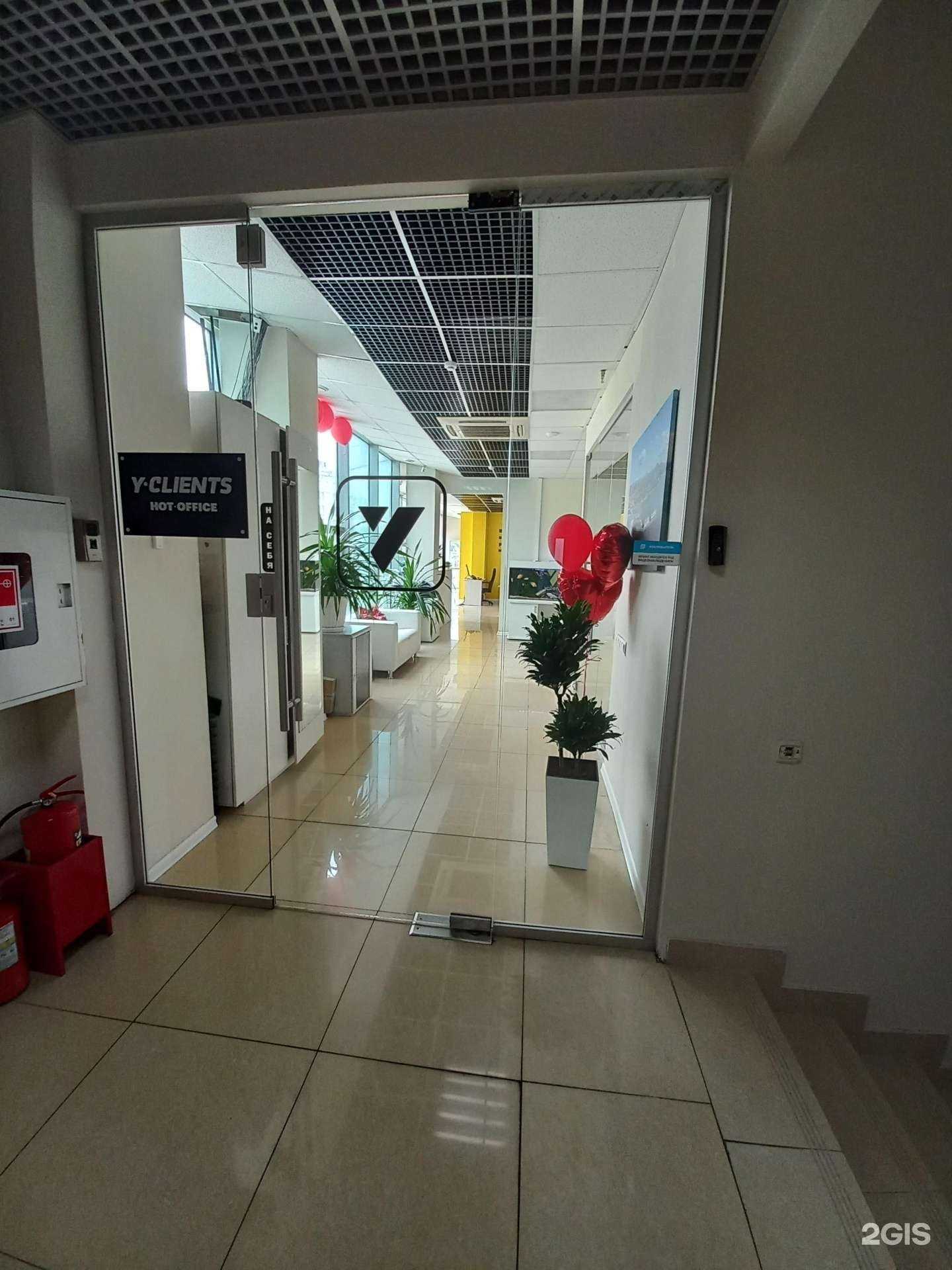 Отзывы на компанию Y-clients в Сочи c фото