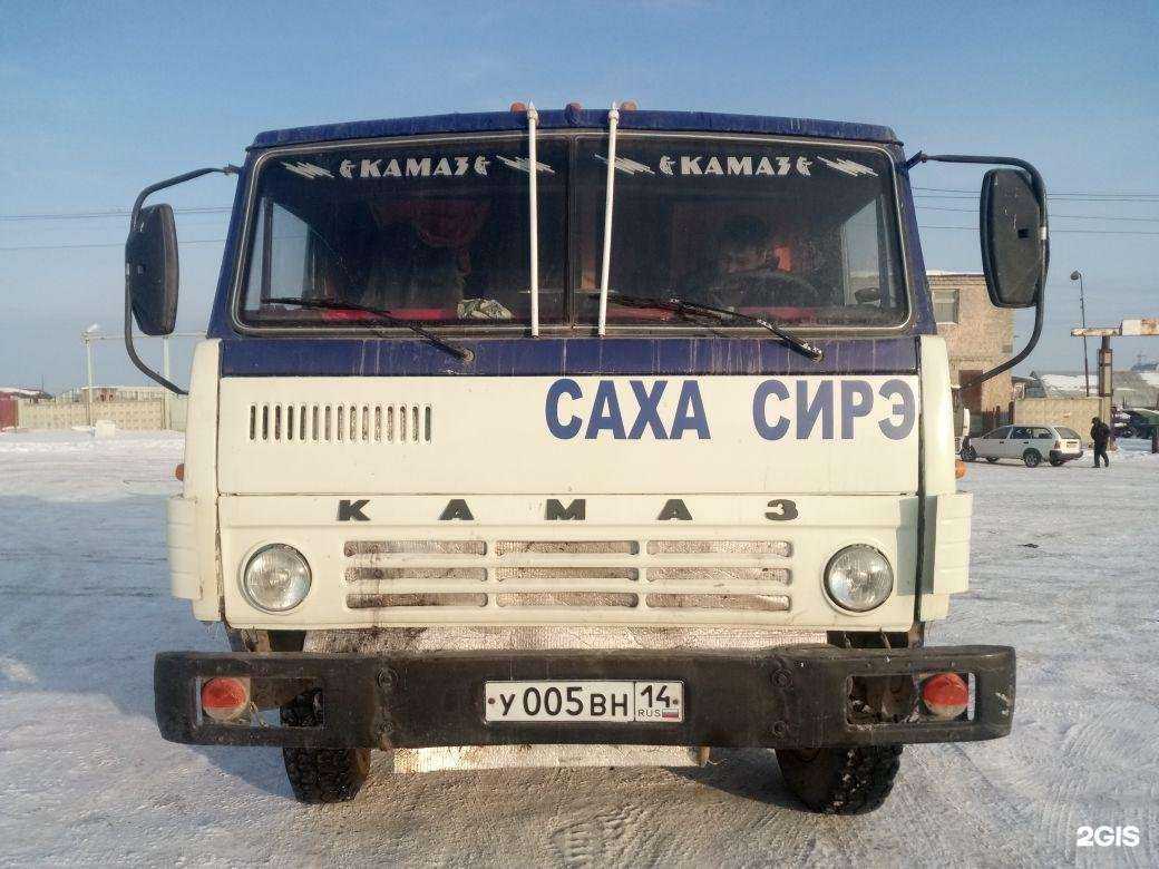 Отзывы на компанию Компания по производству опилок, мульчи и цветной декоративной щепы в г. Якутск c фото