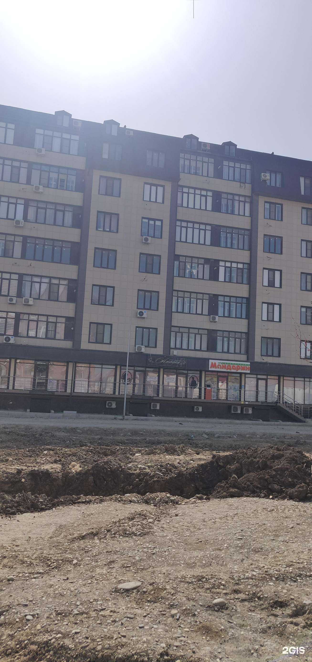 Отзывы на компанию Kimbarov design studio в г. Махачкала c фото