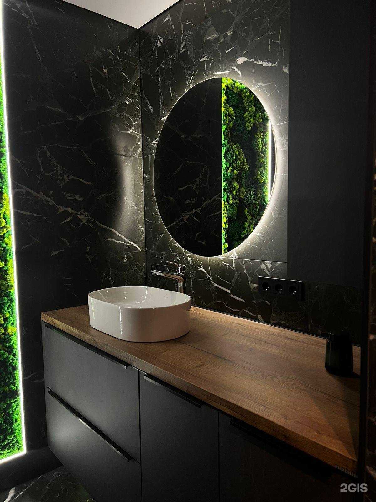 Отзывы на компанию Vsevzeleni в Тольятти c фото