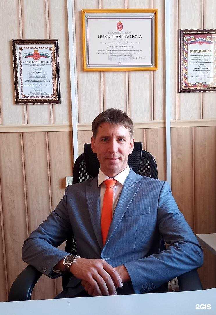 Отзывы на компанию Адвокатский кабинет Матвеева А.В. в Туле c фото