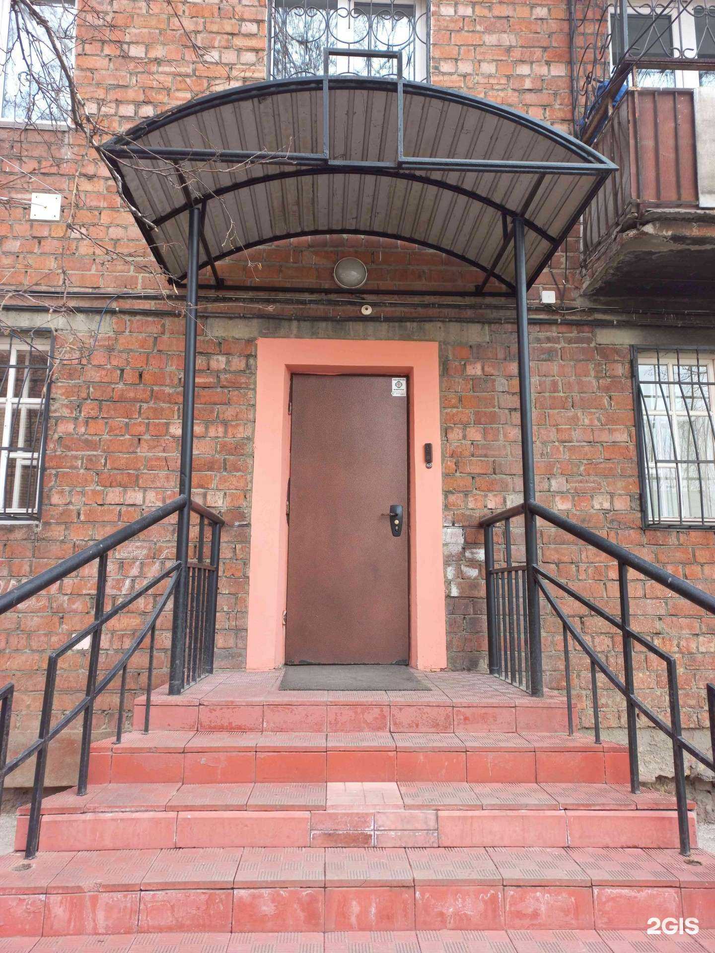 Отзывы на компанию Центр технического обслуживания в г. Иркутск c фото