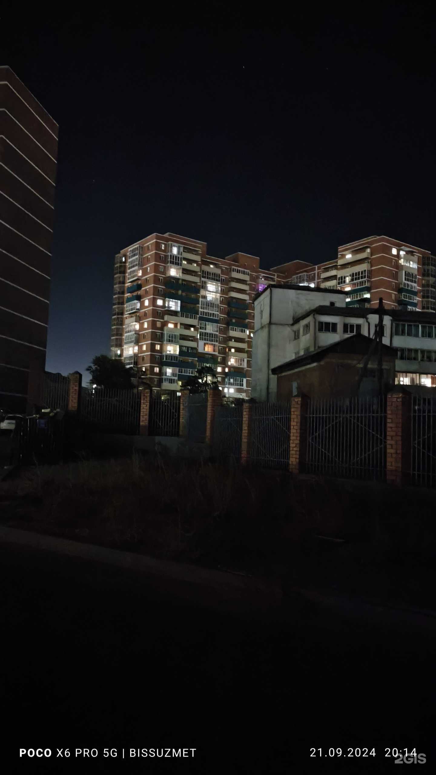 Отзывы на компанию Сибирь в Улан-Удэ c фото - фотография 2 из 2