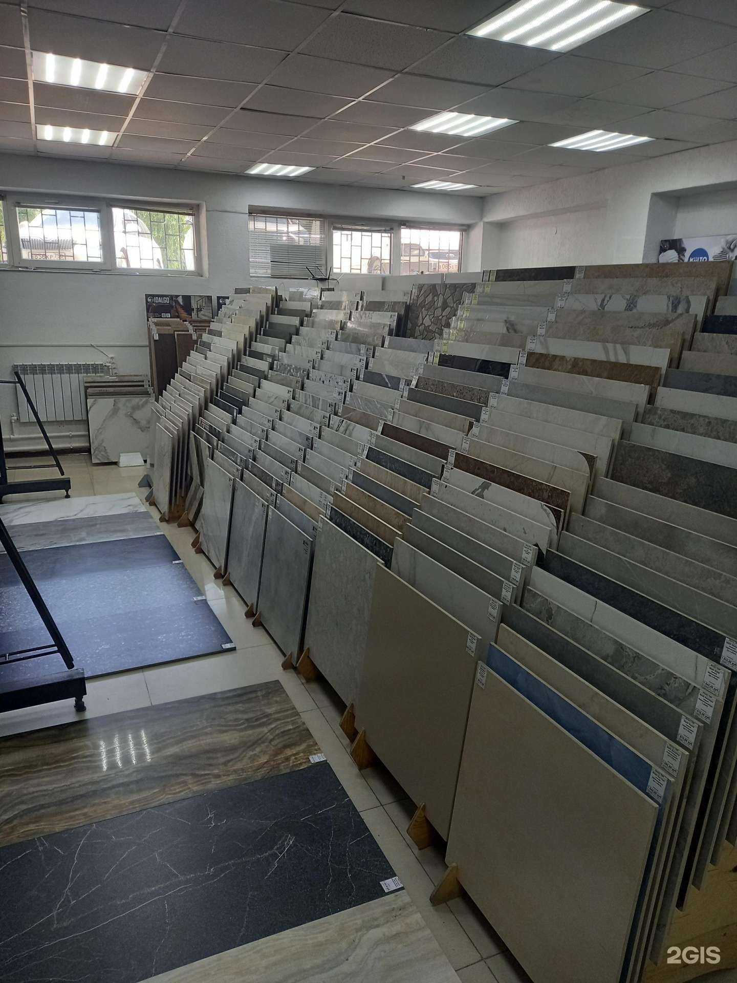 Отзывы на компанию Рим в Анапе c фото