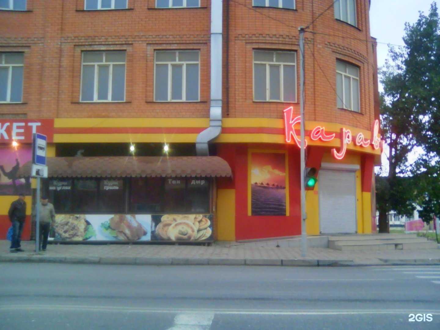 Отзывы на компанию SportZal в Махачкале c фото - фотография 2 из 2