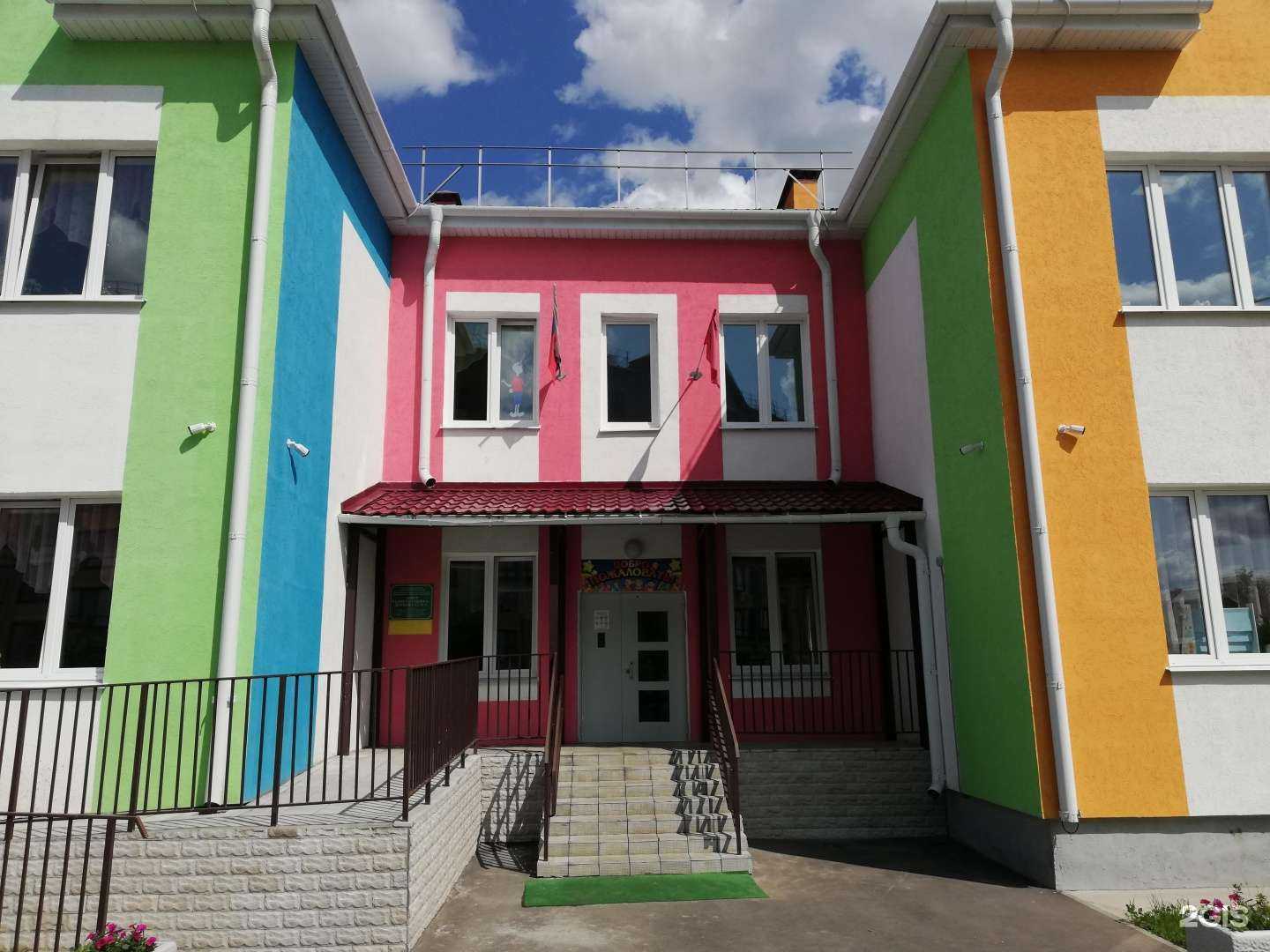 Отзывы на компанию Центр развития ребенка-детский сад №7 в г. Владимир c фото