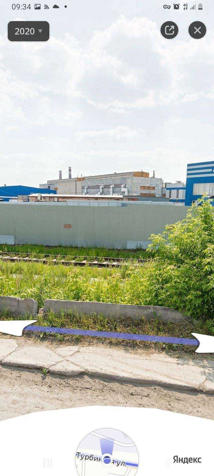 Отзывы на компанию Альянс Бетон в г. Екатеринбург c фото