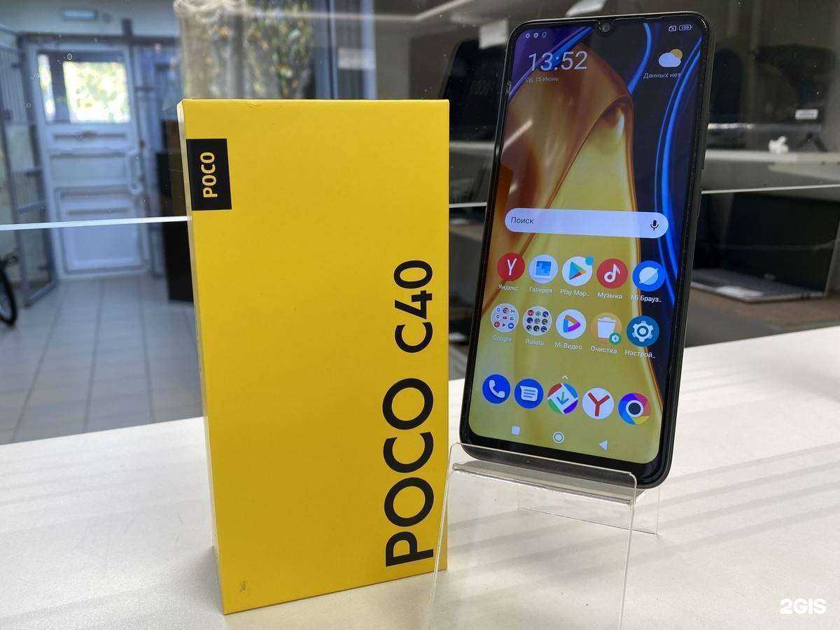 Отзывы на компанию Комиссионка 24 в г. Ижевск c фото