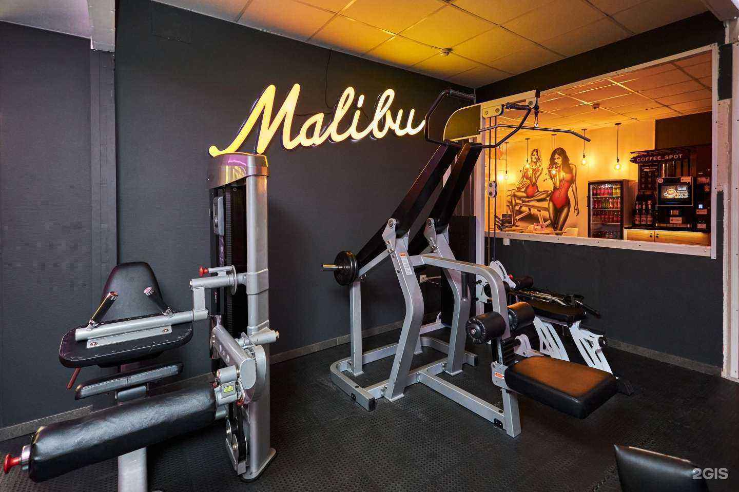 Отзывы на компанию Malibu в г. Сочи c фото