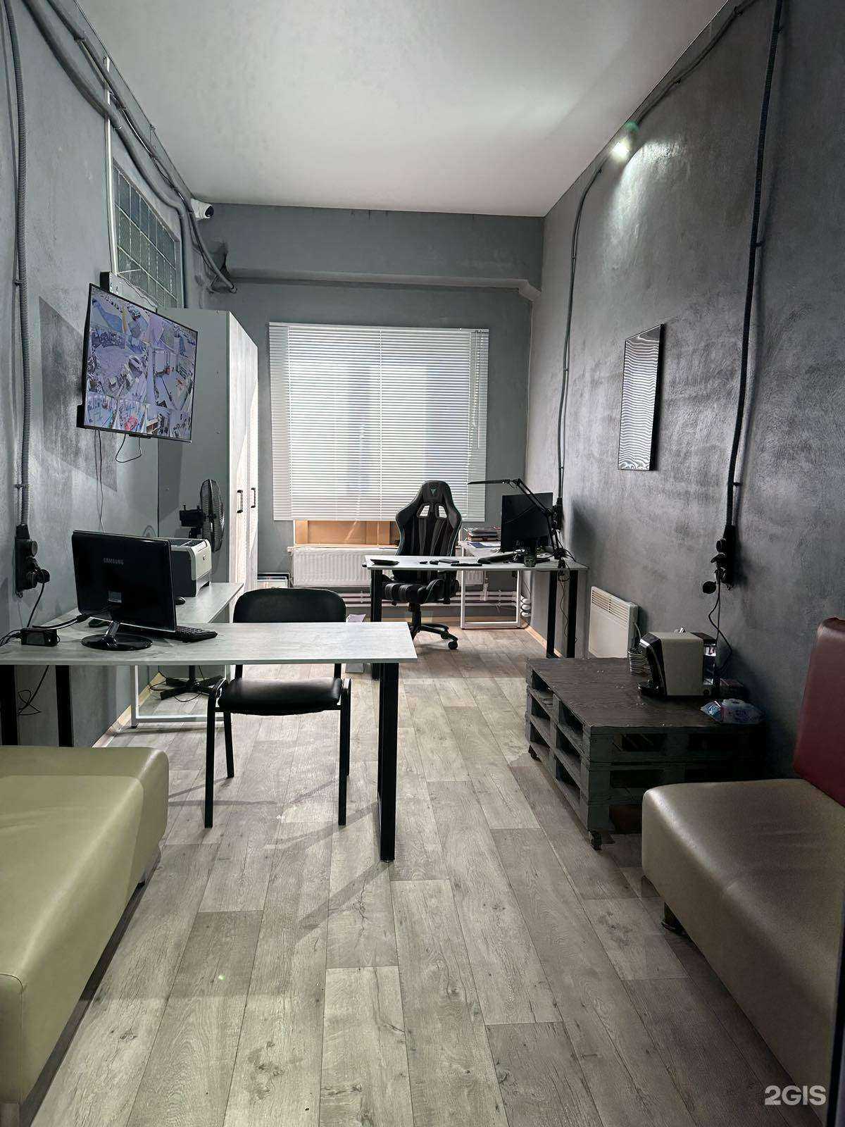 Отзывы на компанию Bg632 в Челябинске c фото