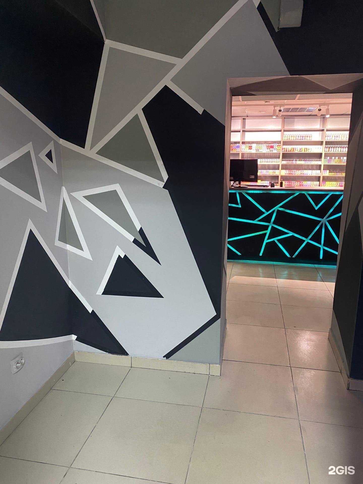 Отзывы на компанию Туман в г. Барнаул c фото