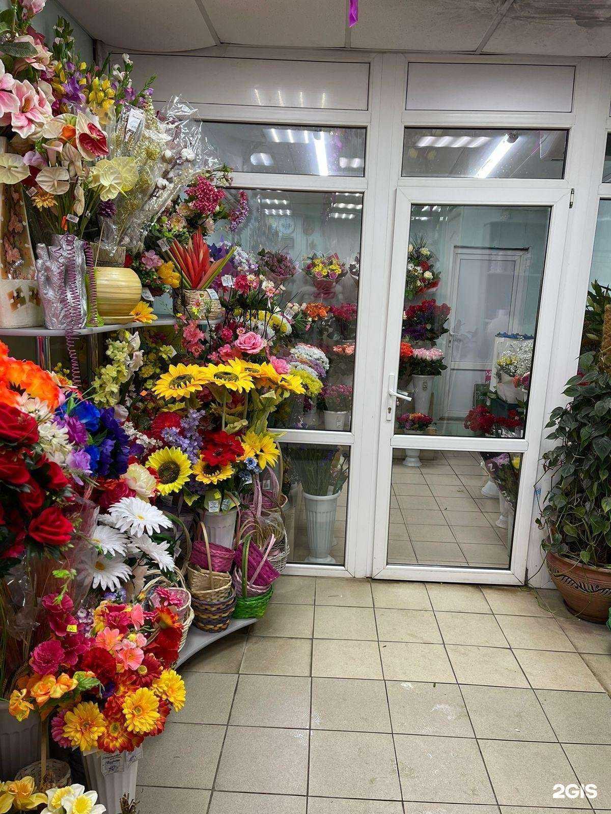 Отзывы на компанию For you в г. Смоленск c фото