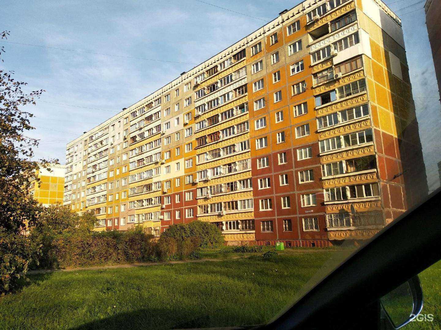 Отзывы на компанию Природный источник в Нижнем Новгороде c фото - фотография 2 из 2