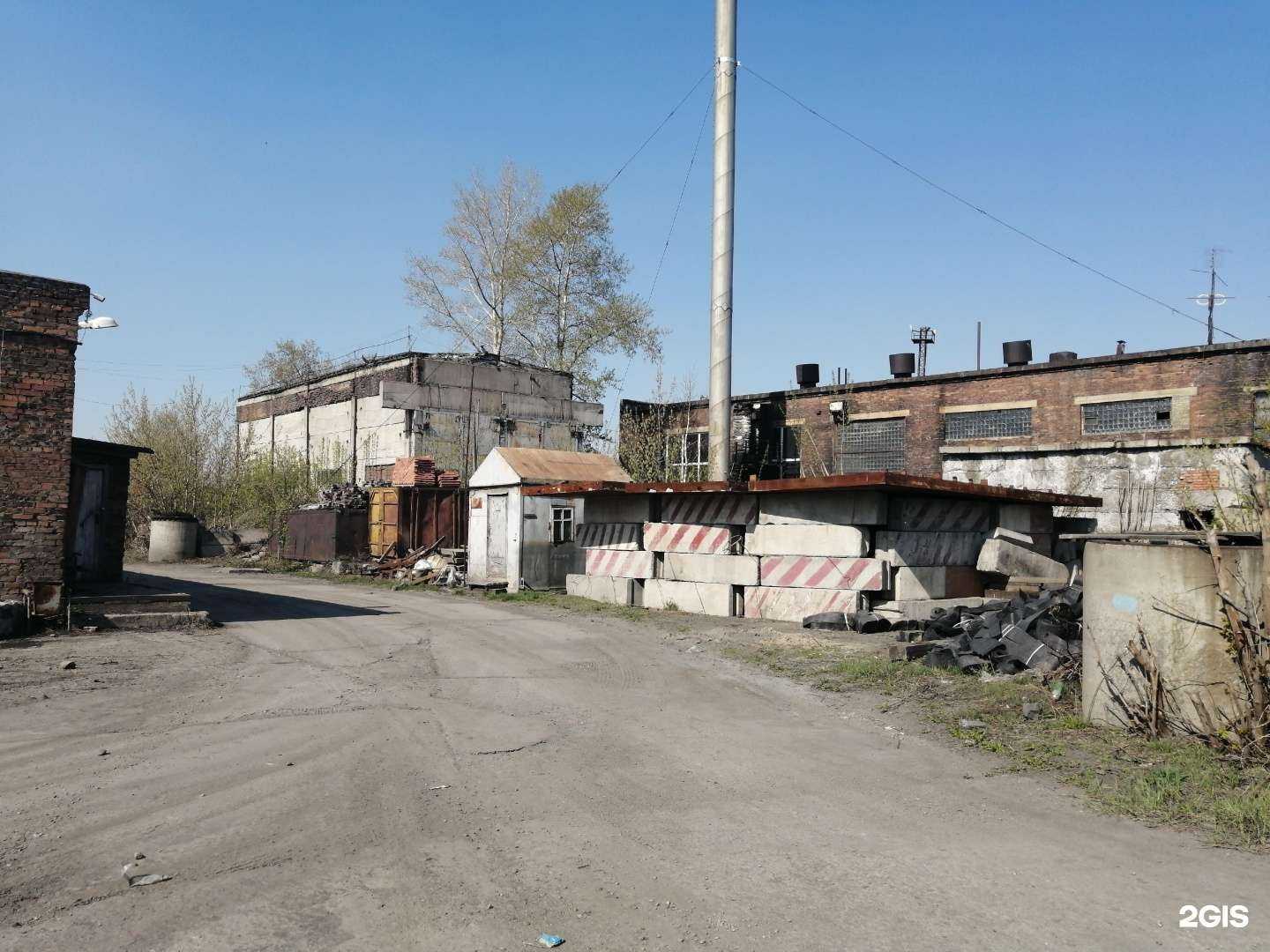 Отзывы на компанию Спецобъединение-Н в Новосибирске c фото