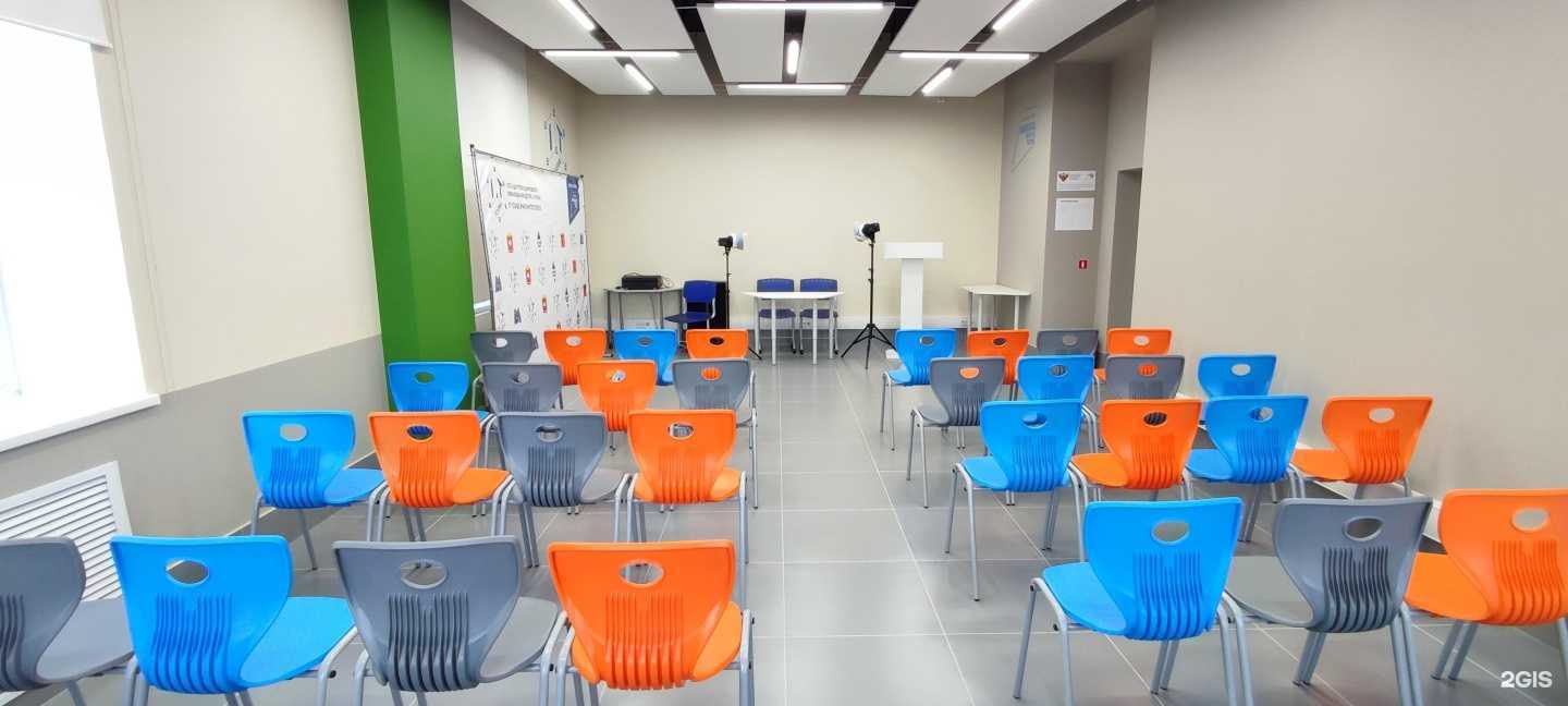 Отзывы на компанию IT-куб в Магнитогорске c фото