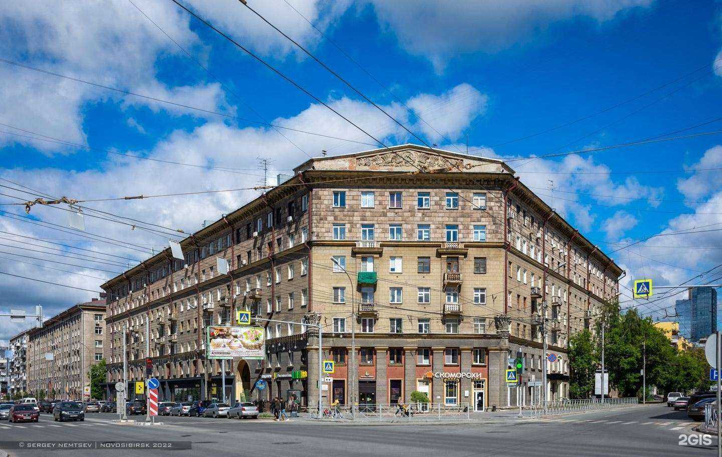 Отзывы на компанию Vsn vision в Новосибирске c фото - фотография 2 из 2