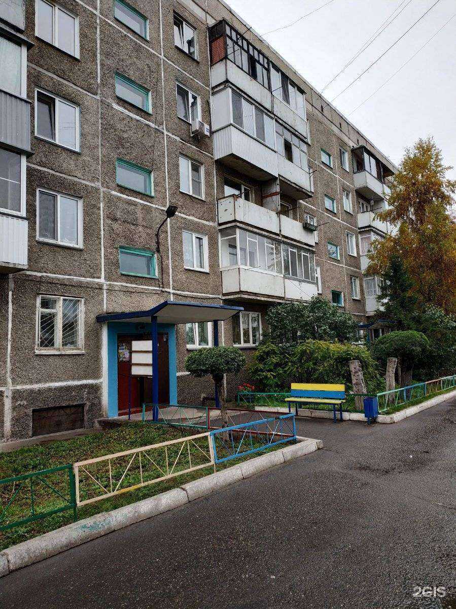 Отзывы на компанию Детская библиотека №11 в Абакане c фото - фотография 2 из 2