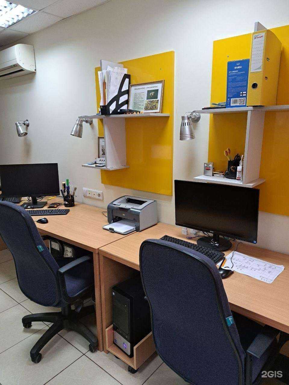 Отзывы на компанию Формула в Боровичах c фото