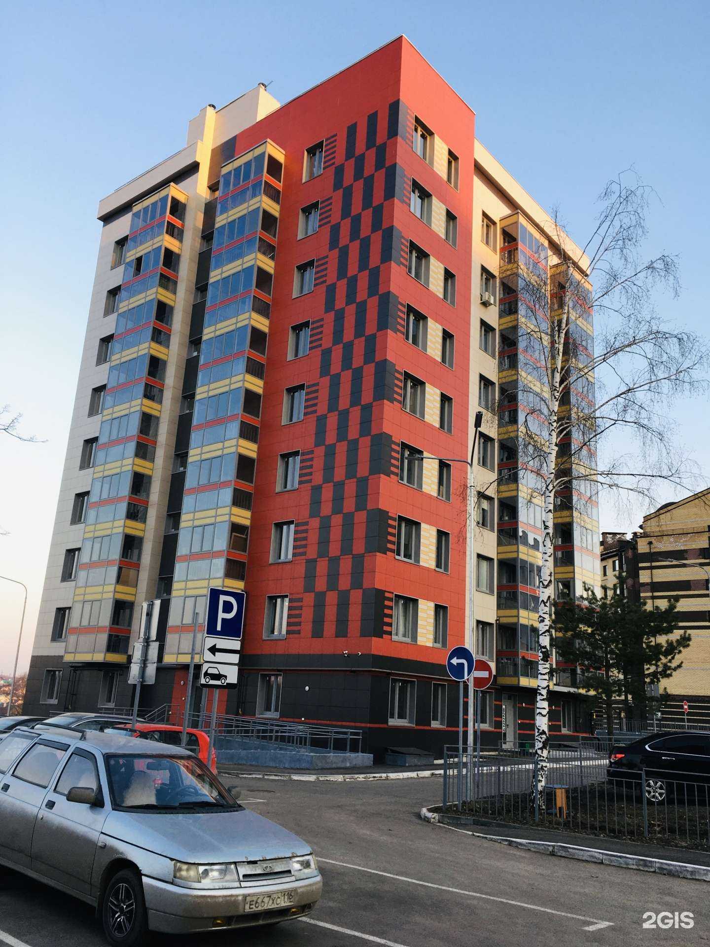 Отзывы на компанию Иволга в Казани c фото - фотография 2 из 2