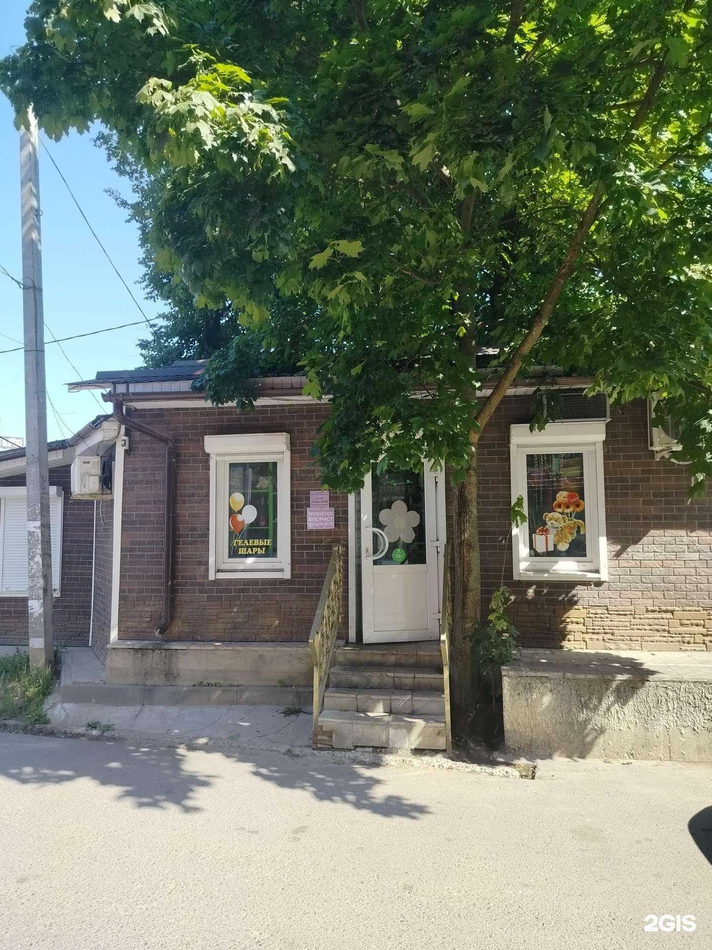 Отзывы на компанию Маргаритка в Можайске c фото