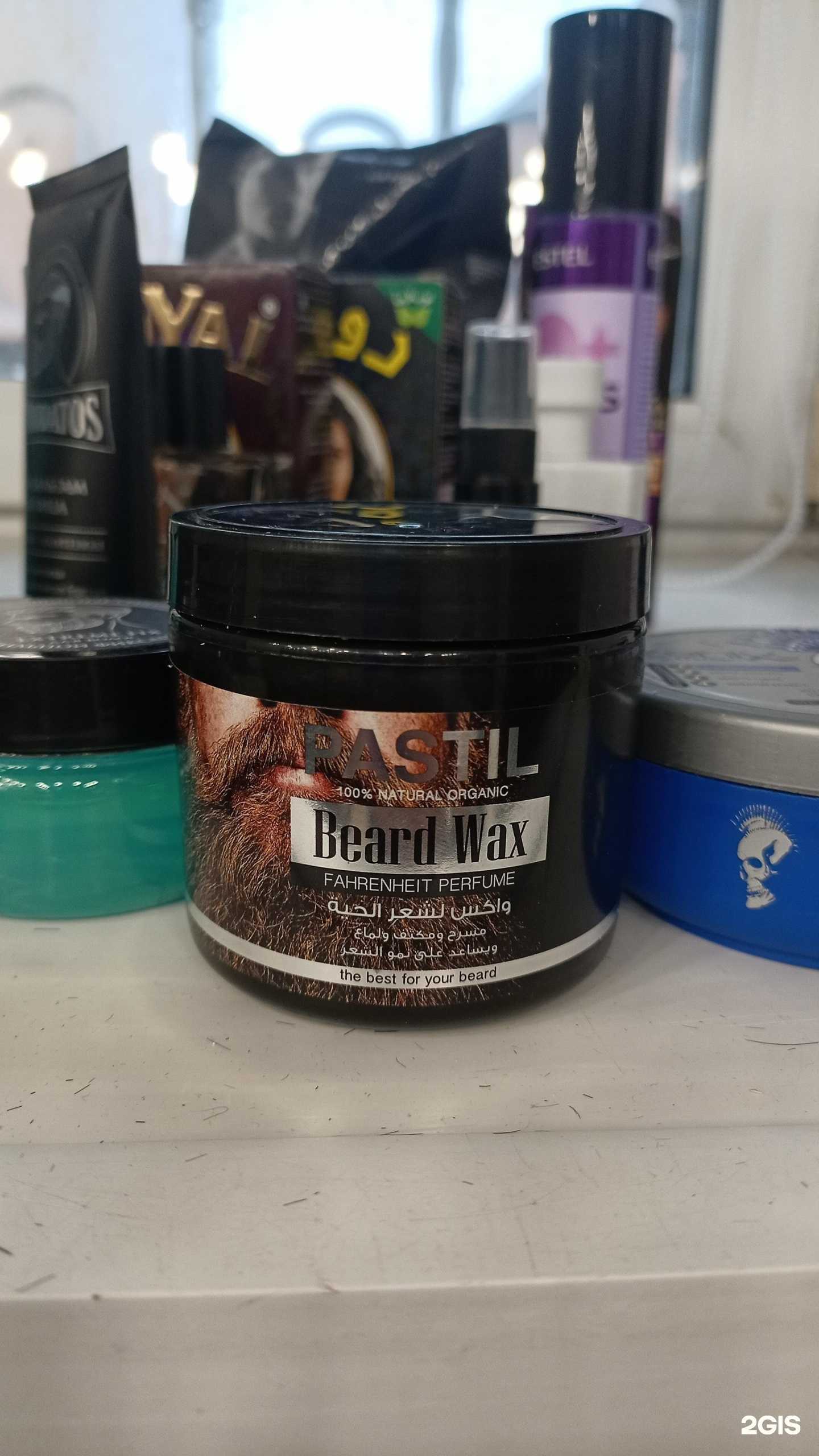 Отзывы на компанию Saqal в Казани c фото