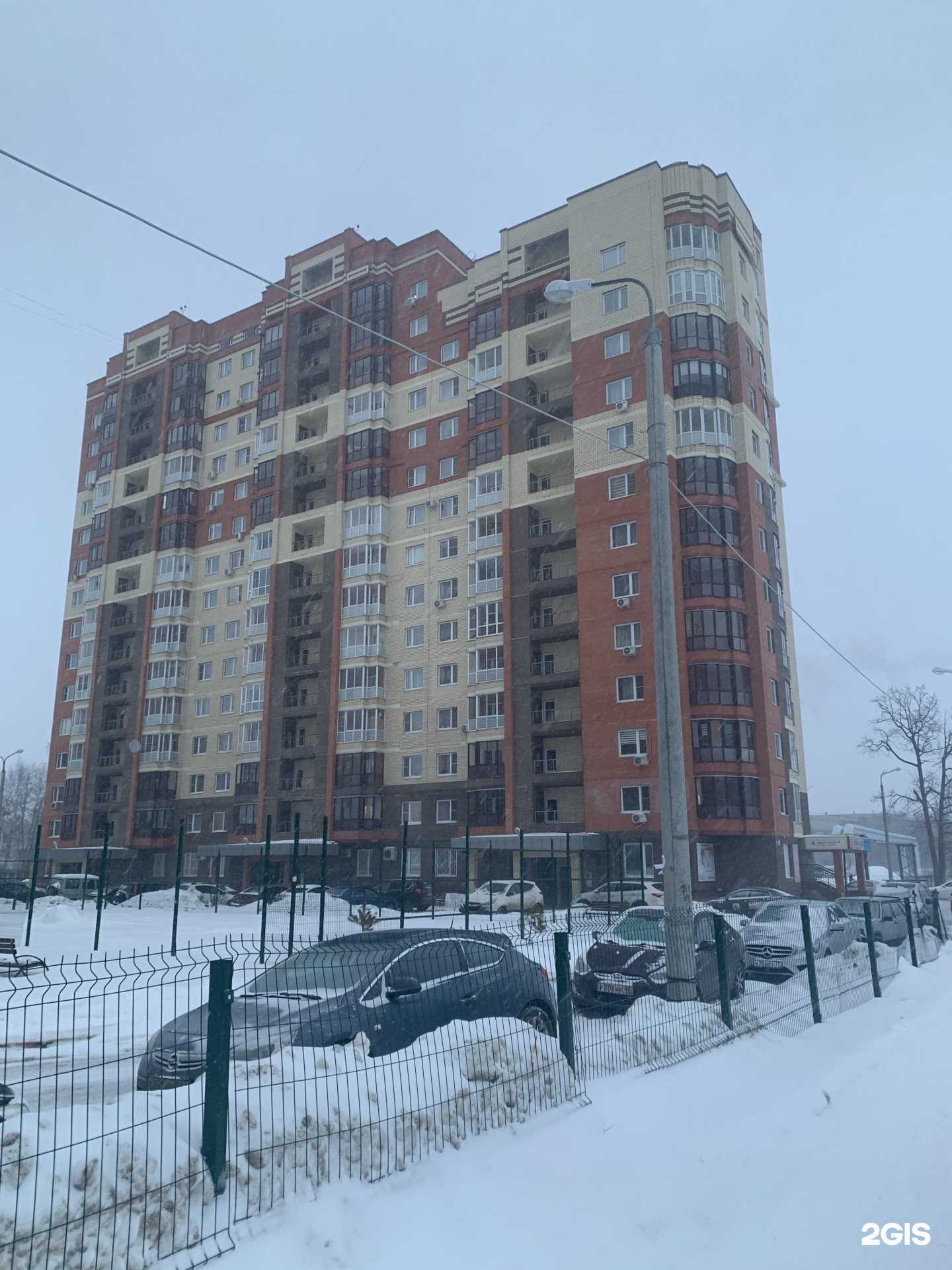 Отзывы на компанию Красивое тело в г. Обнинск c фото