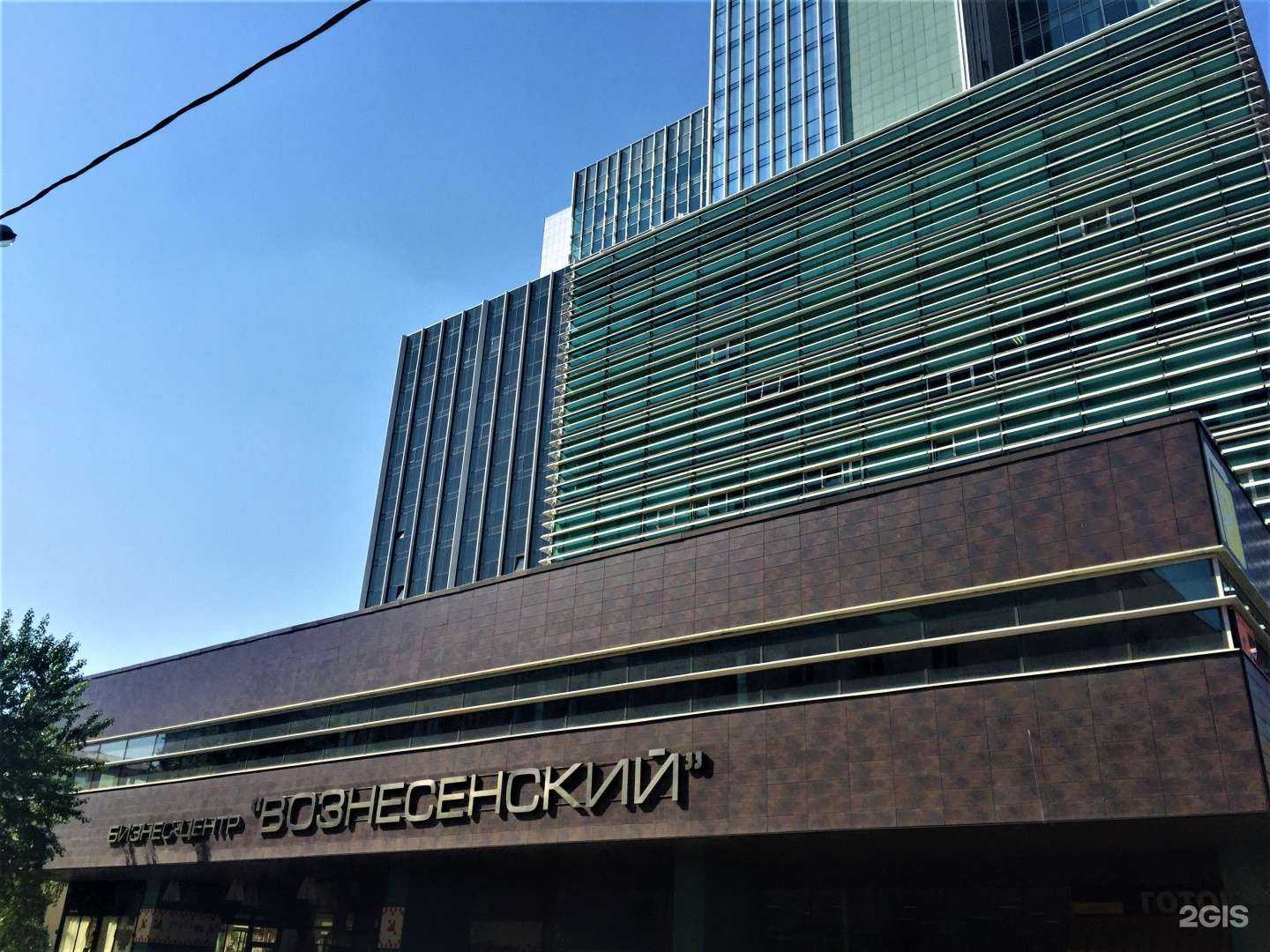 Отзывы на компанию Перфект в Екатеринбурге c фото