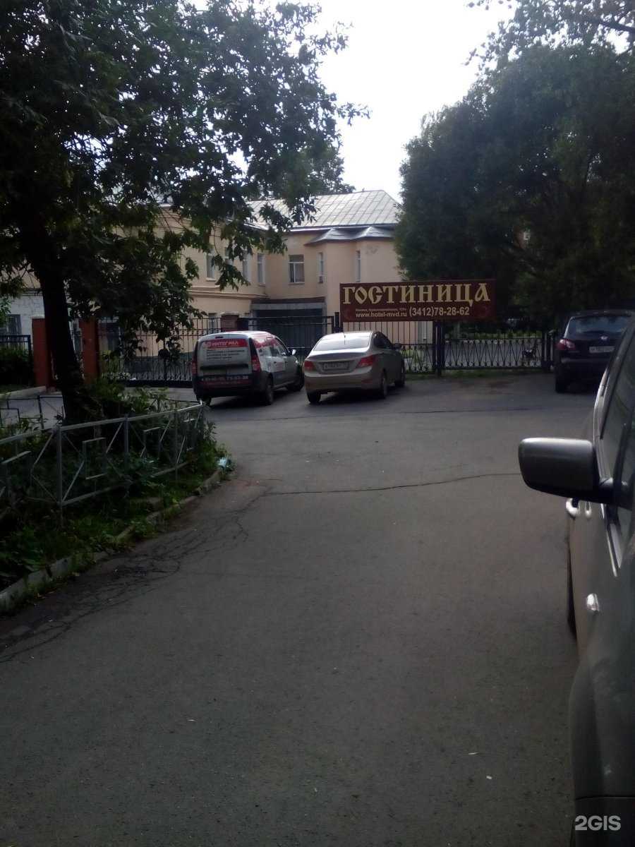 Отзывы на компанию Гостиница в г. Ижевск c фото
