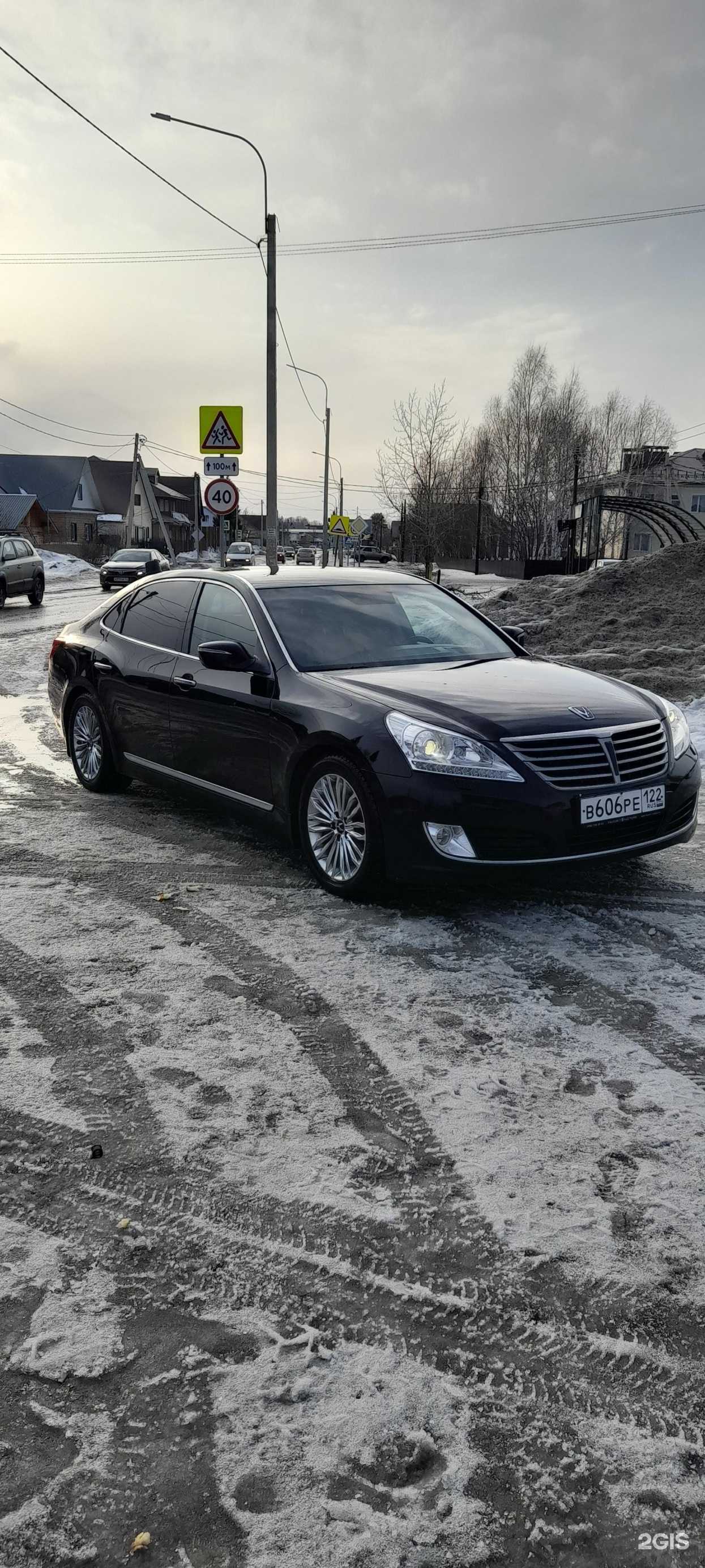 Отзывы на компанию Кузов центр 22 в Барнауле c фото