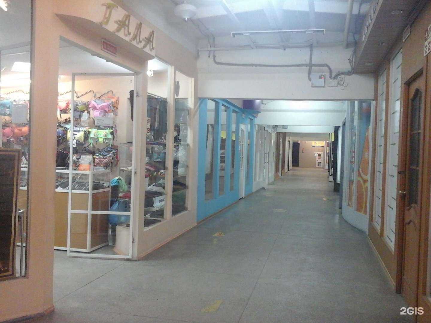 Отзывы на компанию Гала в Кемерове c фото