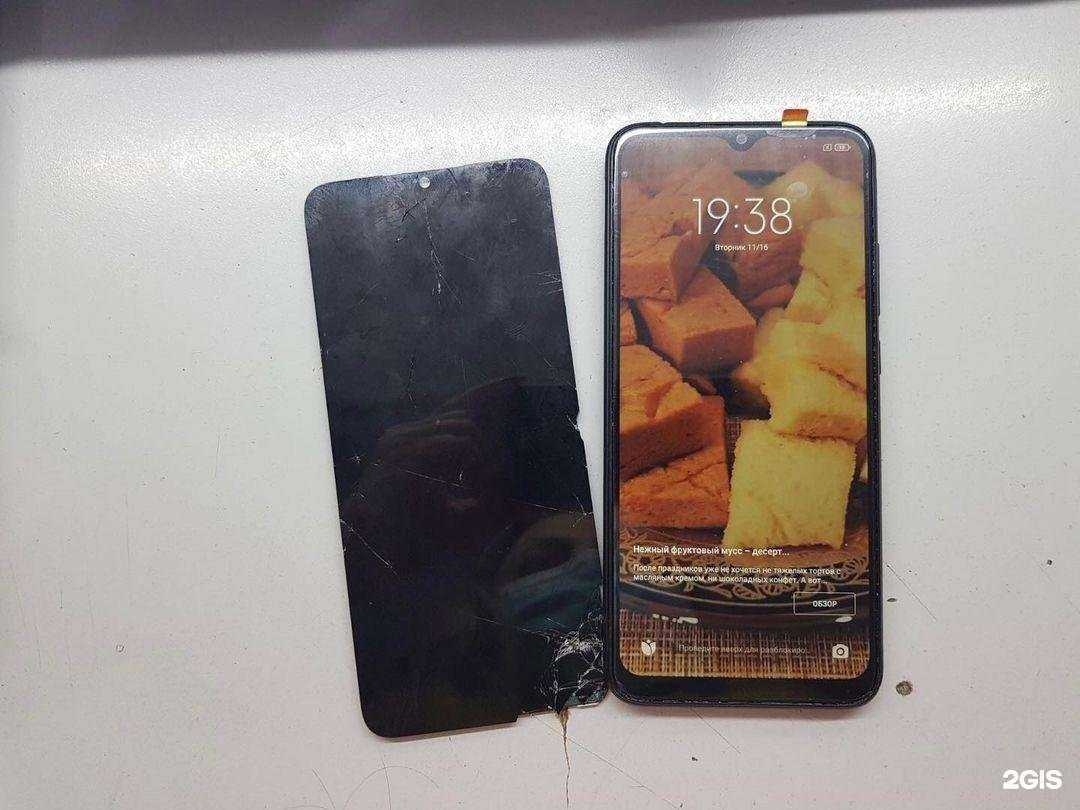 Отзывы на компанию Техносервис в Волгограде c фото