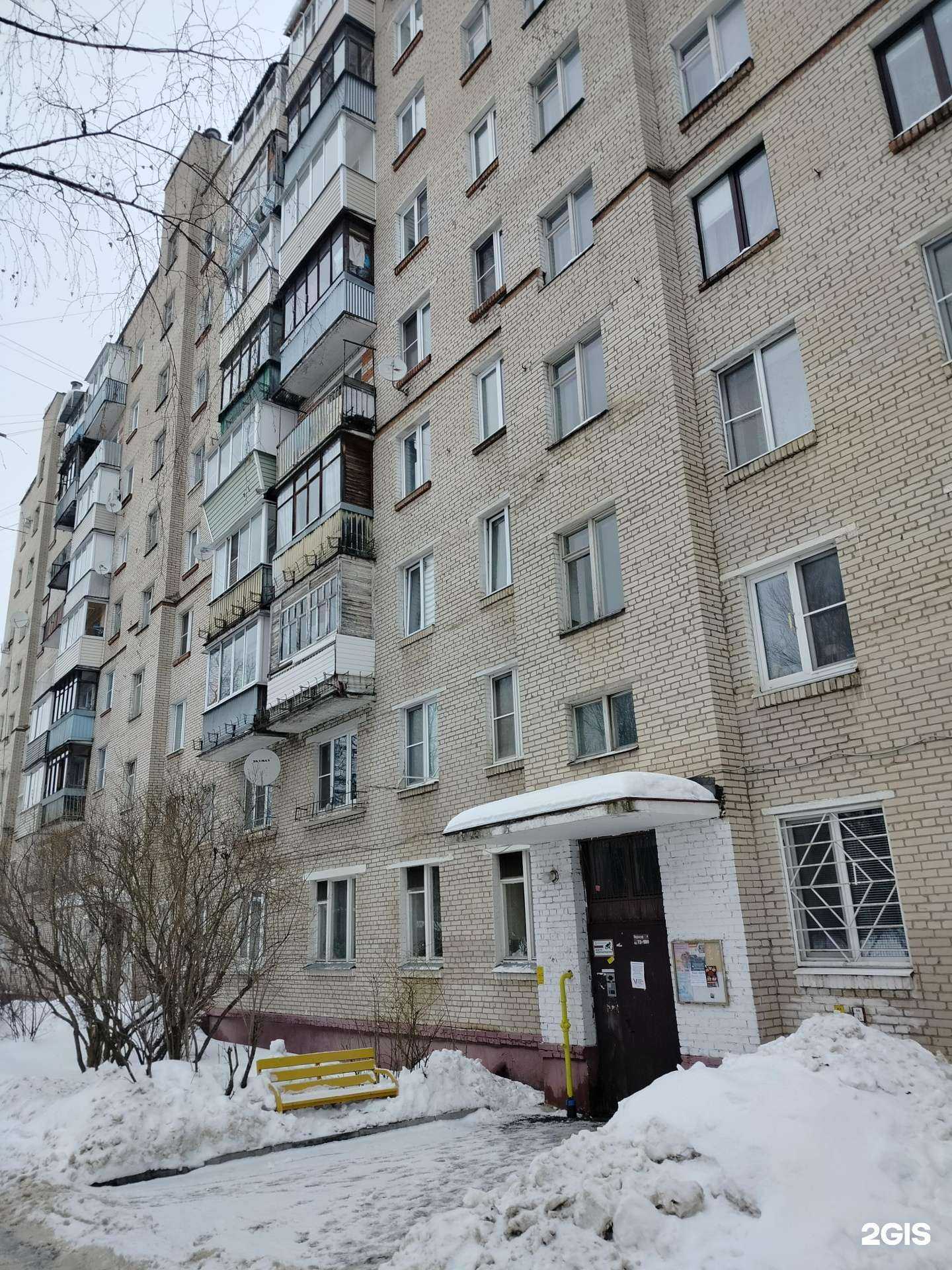 Отзывы на компанию Avtoall в Подольске c фото - фотография 2 из 2