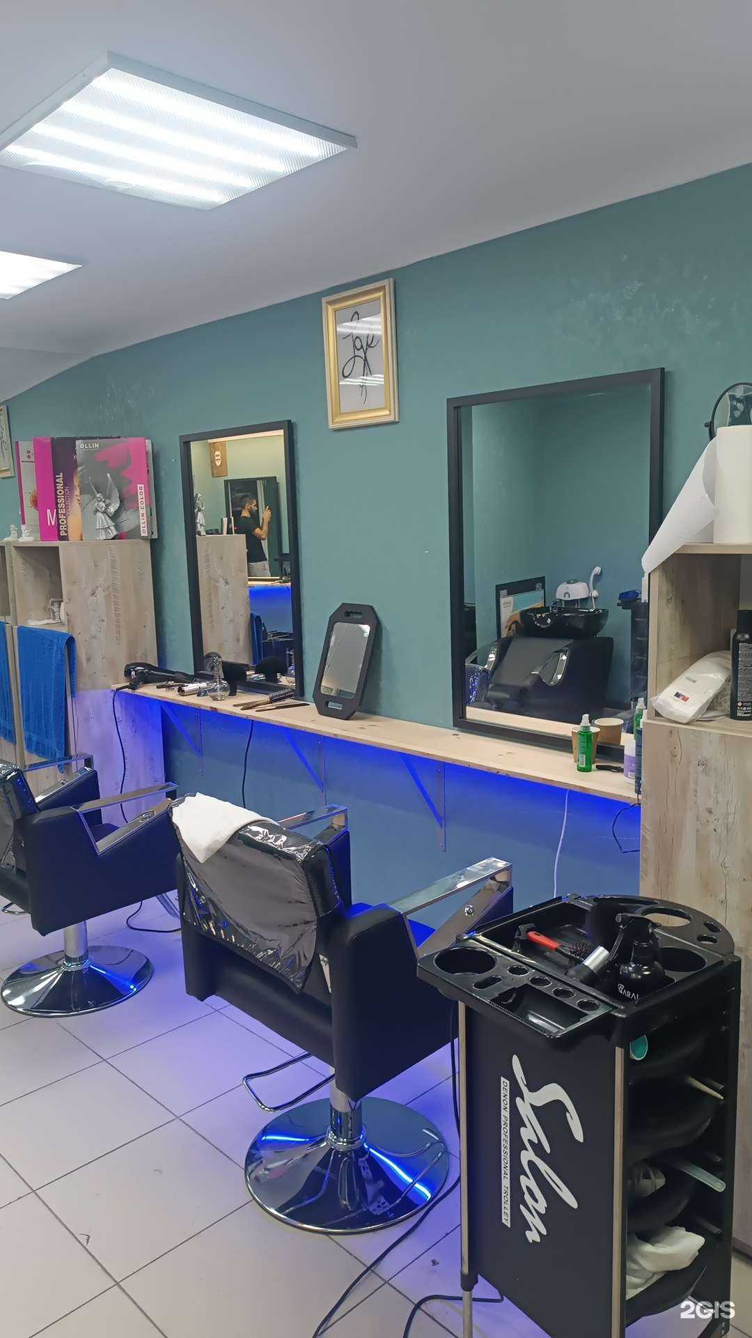 Отзывы на компанию An-Do studio в Калининграде c фото