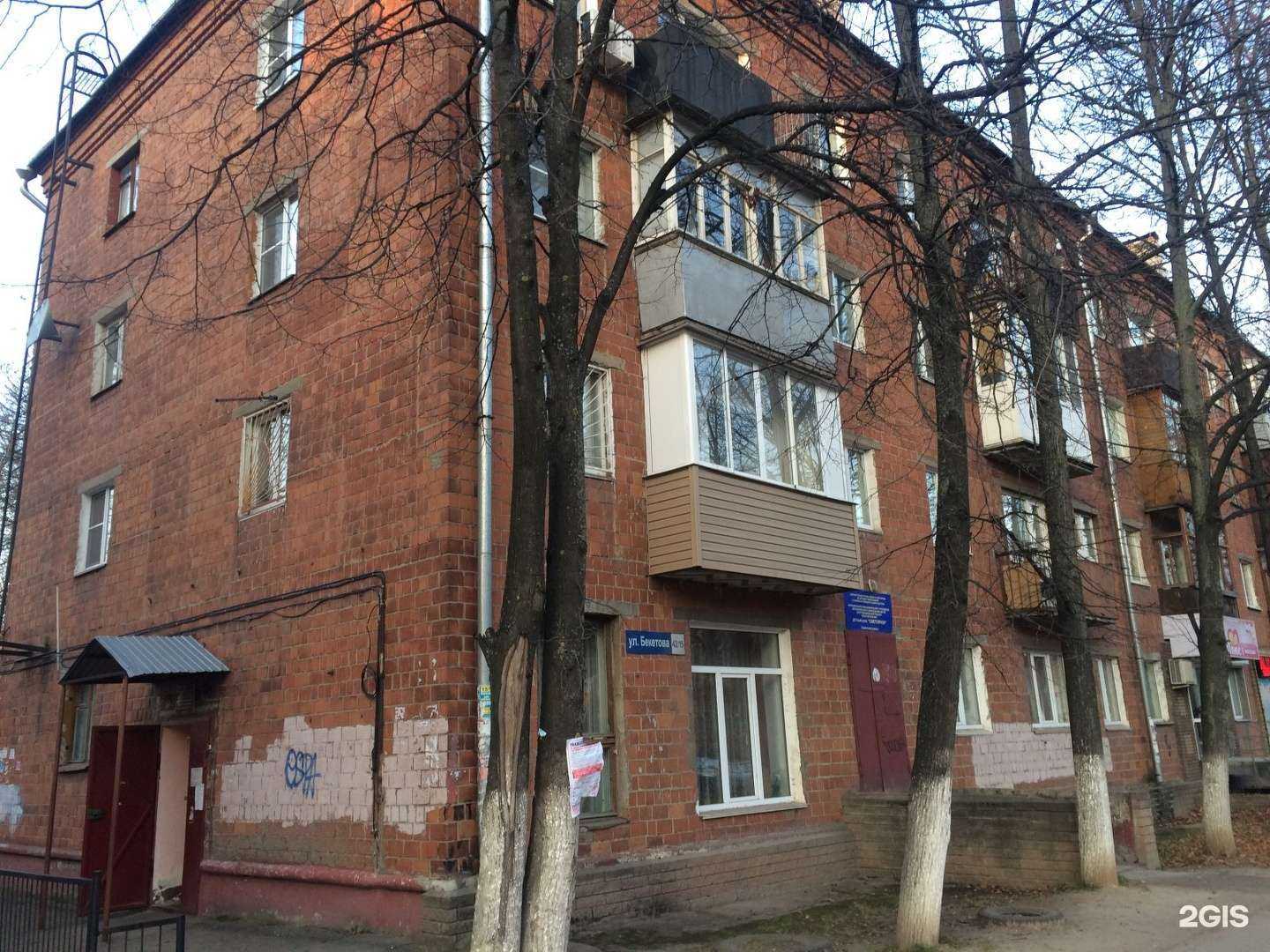 Отзывы на компанию Звёздочки и Серпантин  в Нижнем Новгороде c фото