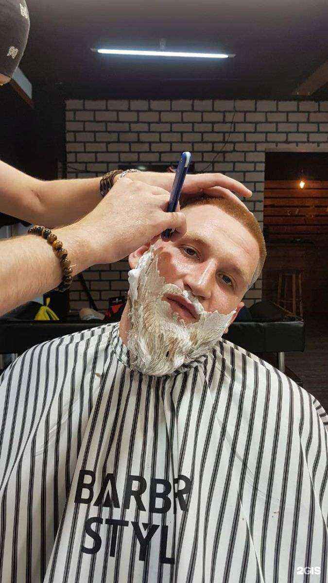 Отзывы на компанию Varvar в г. Иркутск c фото